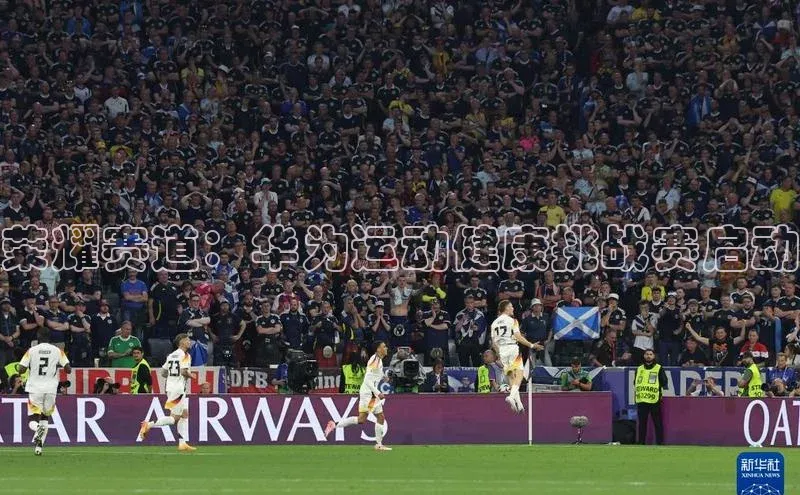 万向娱乐的注册登录诸葛科技荣耀赛道：华为运动健康挑战赛启动