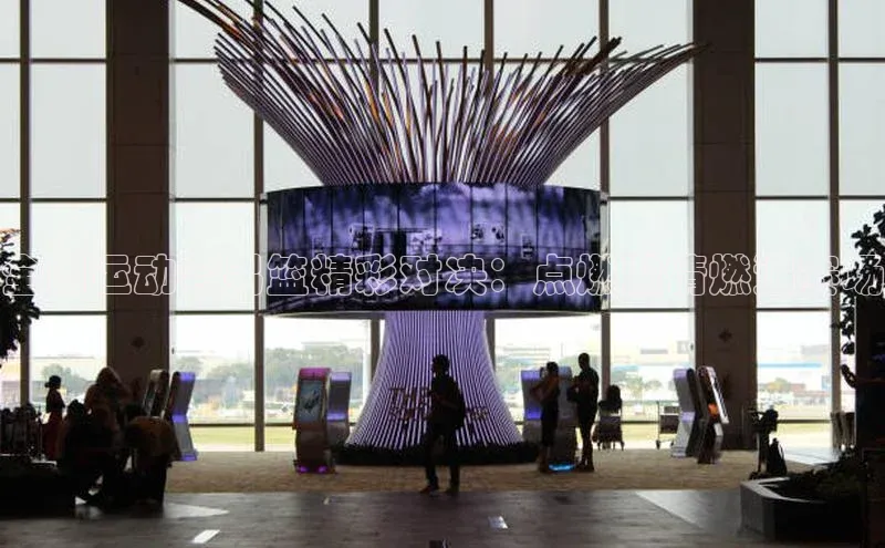 万向娱乐平台官网入口百度网盘全国运动会男篮精彩对决：点燃激情燃遍赛场