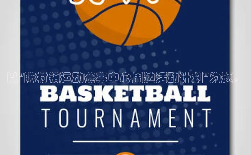 万向注册百度游戏以\