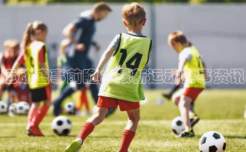 运动盛事前瞻：最新运动赛事资讯