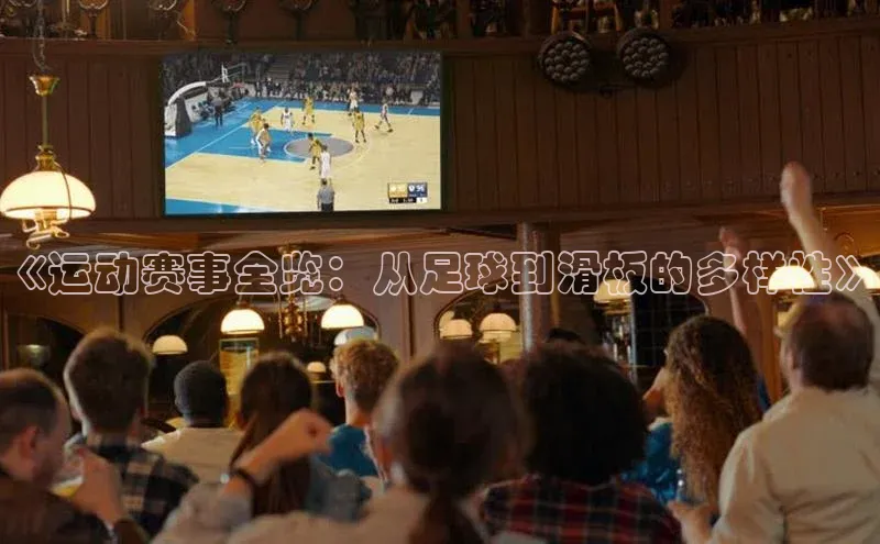 万向娱乐官网登录入口