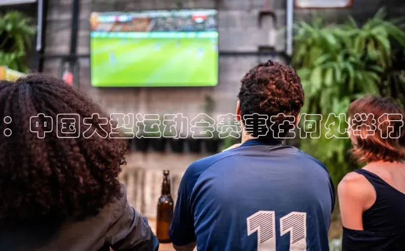 万向娱乐app官网下载