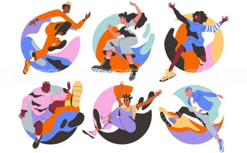 活力四射：跑步视频中的力量与激情