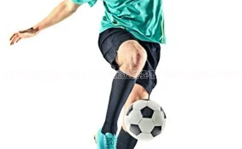 畅享激情时刻：构建你的专属运动赛事门票平台策略与实践