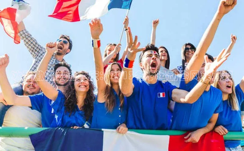 冰雪激情燃动大庆：2013冬季运动会风采再现