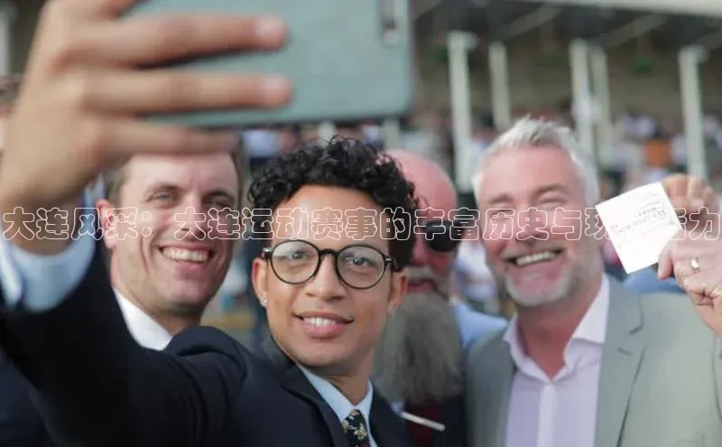 万向娱乐app官方下载