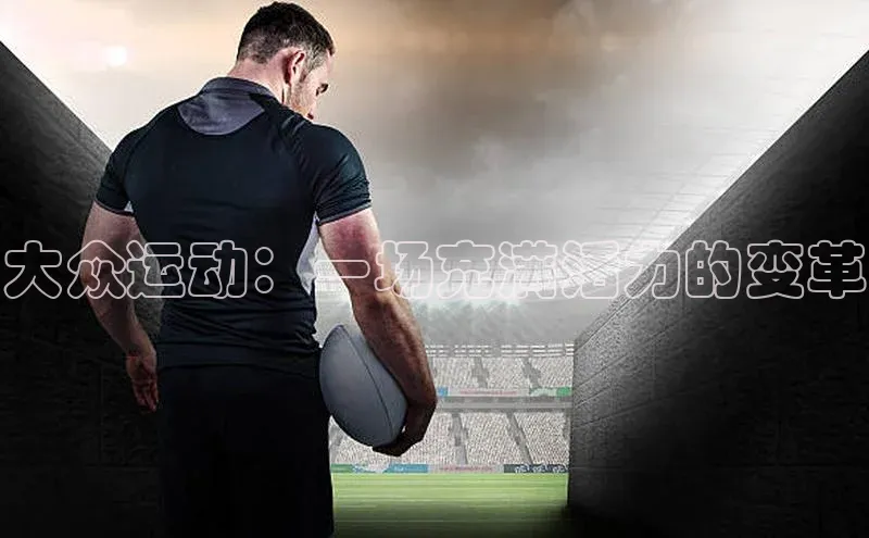 万向娱乐app官网下载