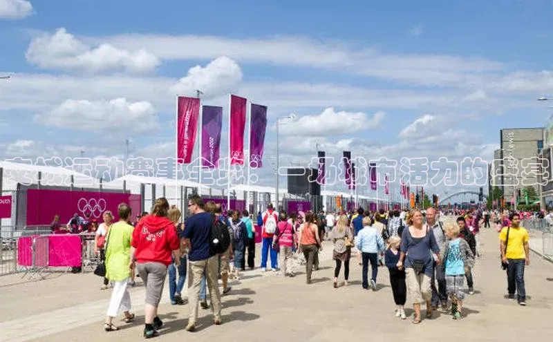 万向娱乐平台登录地址