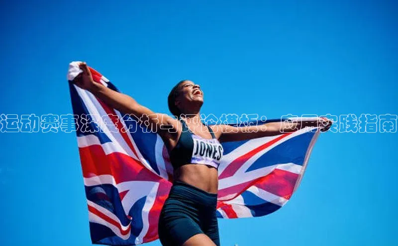 万向娱乐官网登录入口