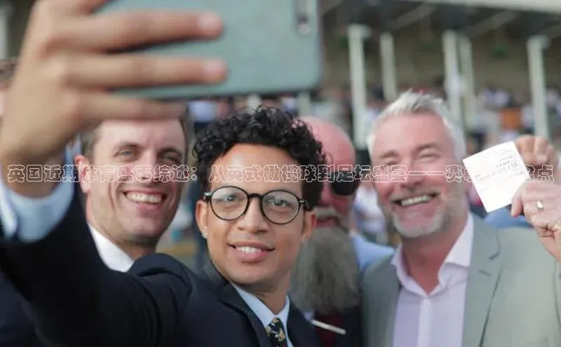 万向娱乐登录入口注册