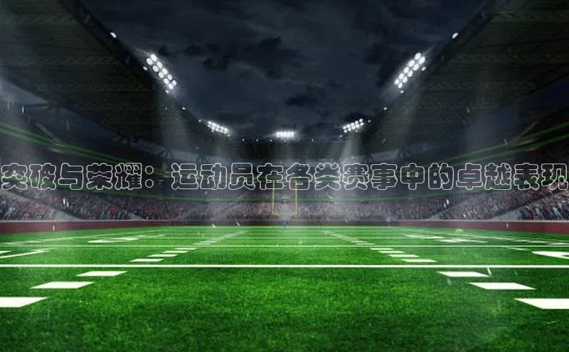 万向娱乐官方入口