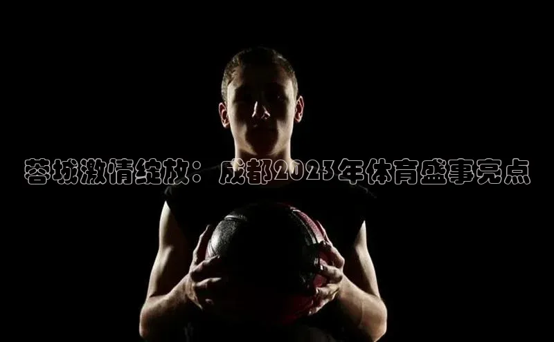 万向娱乐app官网下载