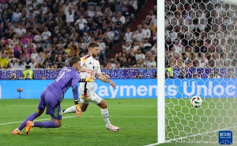 万向娱乐app官网下载