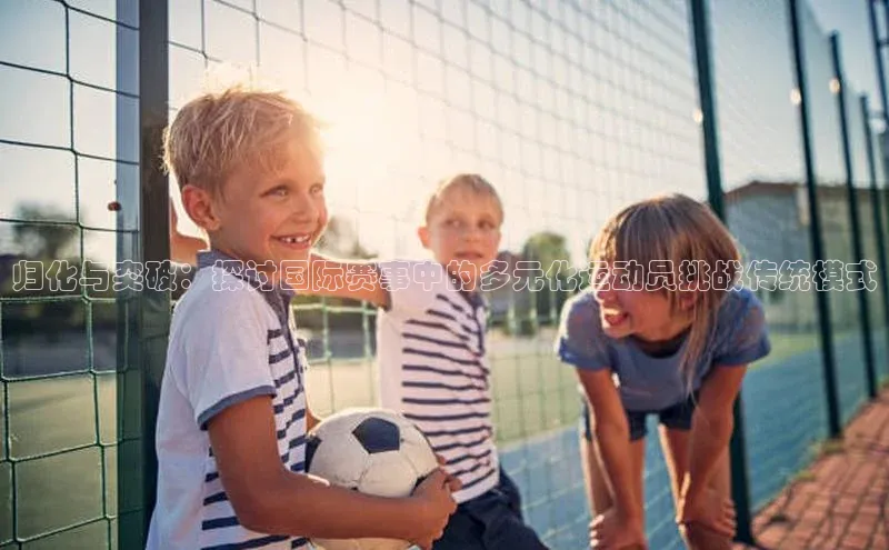 万向娱乐平台登录