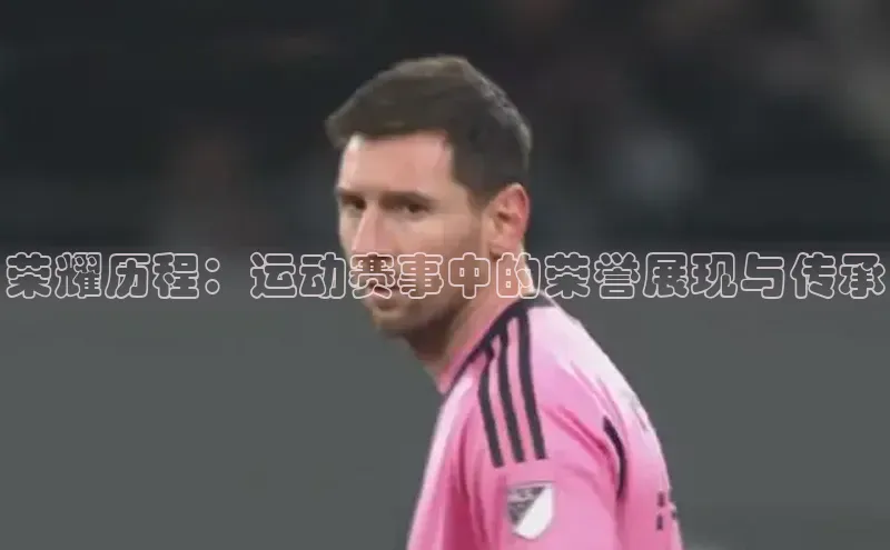 万向娱乐app官网下载