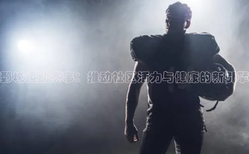 万向娱乐官网网页版登录入口