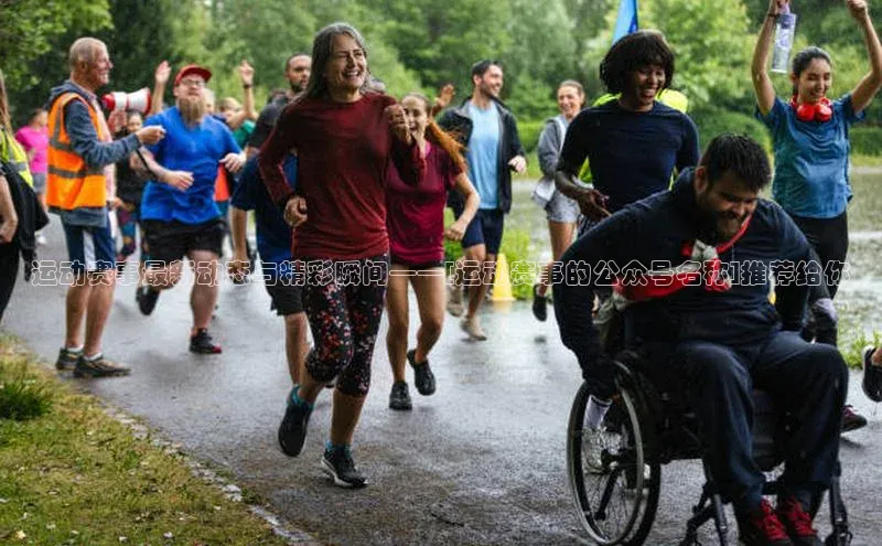 万向娱乐官网登录入口