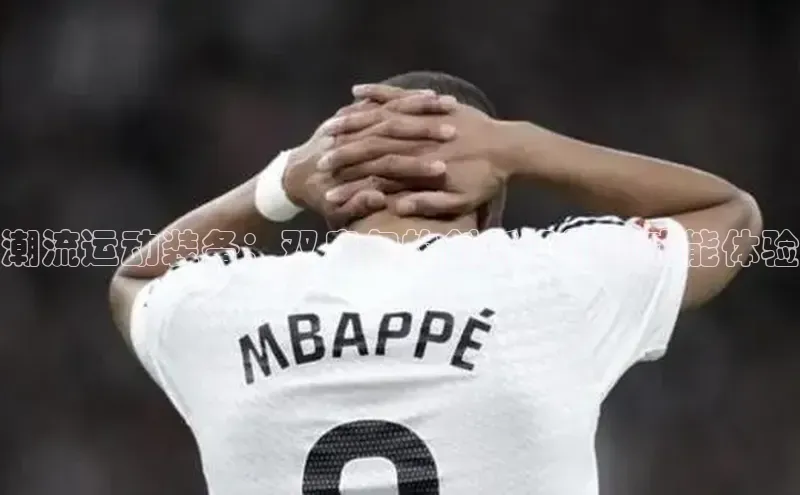 万向娱乐平台注册登录