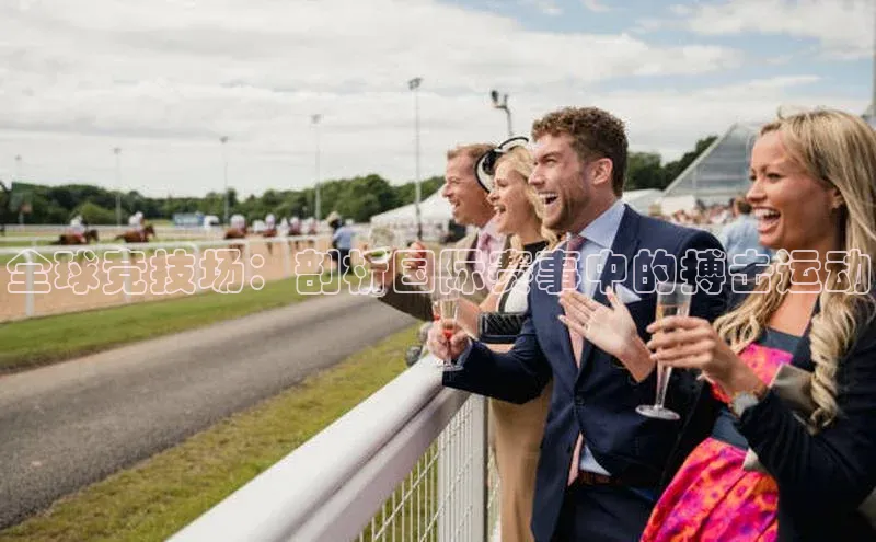 万向娱乐的注册登录