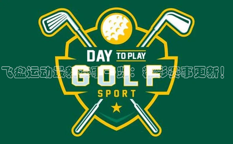 万向娱乐平台登录地址