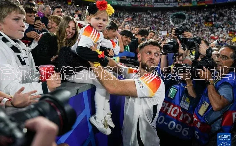 万向娱乐官方网站