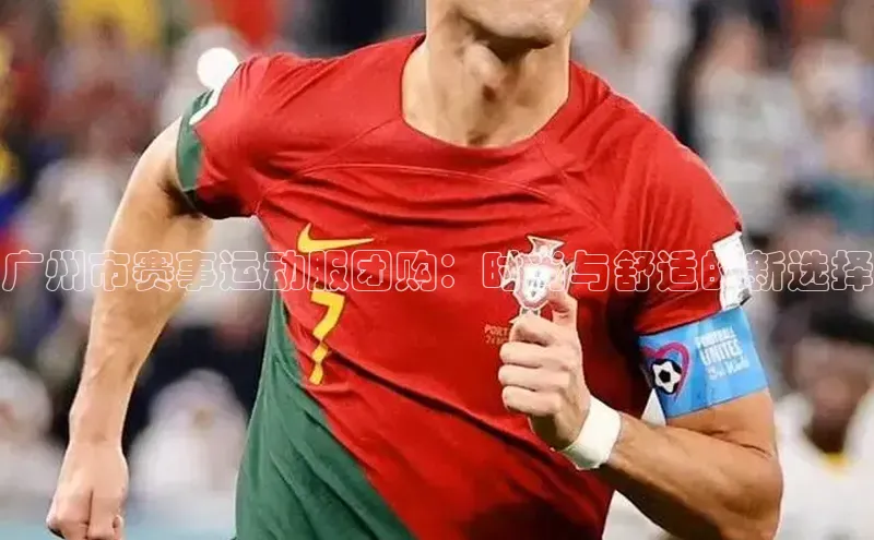 万向娱乐平台官网入口