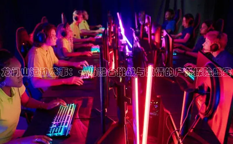 万向娱乐官网网页版登录入口