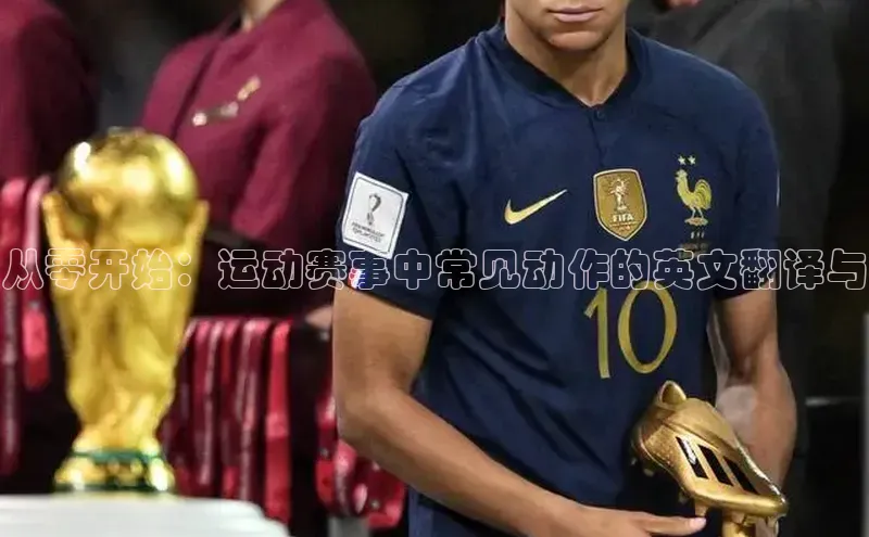 万向娱乐登录入口注册