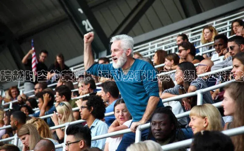 万向娱乐app官网下载