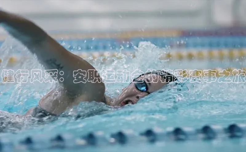 万向平台官网登录